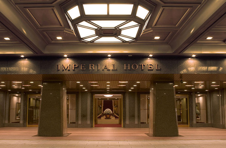 帝国ホテル セミナー会場画像１