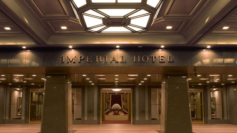 帝国ホテル セミナー会場画像１